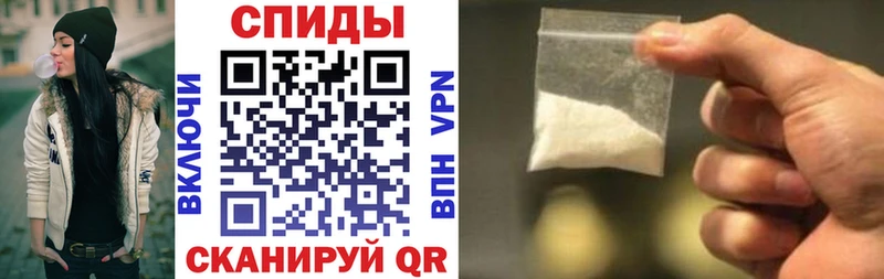 где можно купить   Уфа  Амфетамин Premium 