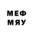 МЕТАДОН кристалл Mr Maybe