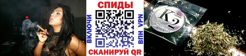 Бутират оксибутират  KRAKEN ссылки  Уфа  как найти  