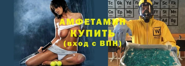 а пвп мука Краснотурьинск