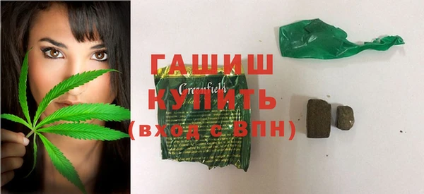 а пвп мука Краснотурьинск