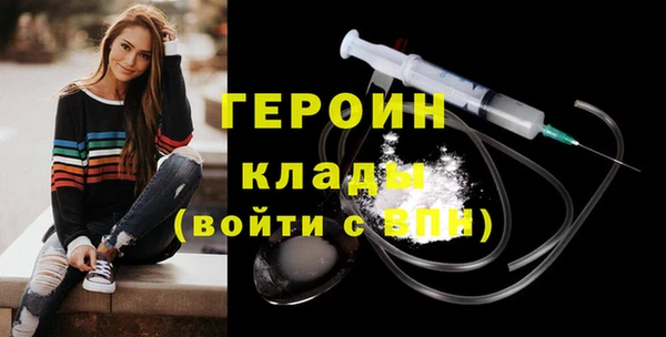 а пвп мука Краснотурьинск