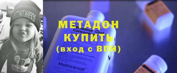 а пвп мука Краснотурьинск