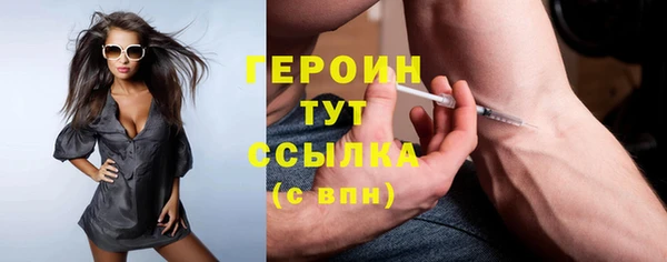 а пвп мука Краснотурьинск