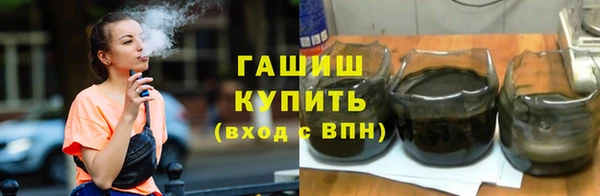 а пвп мука Краснотурьинск