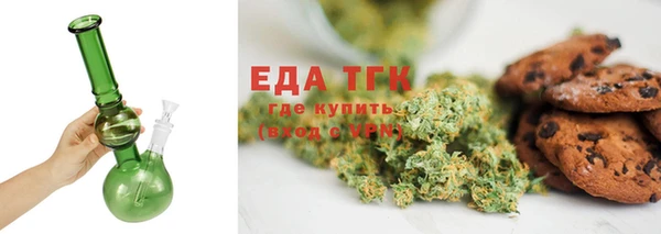 а пвп мука Краснотурьинск
