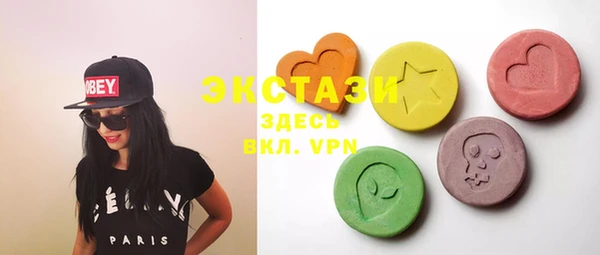 а пвп мука Краснотурьинск
