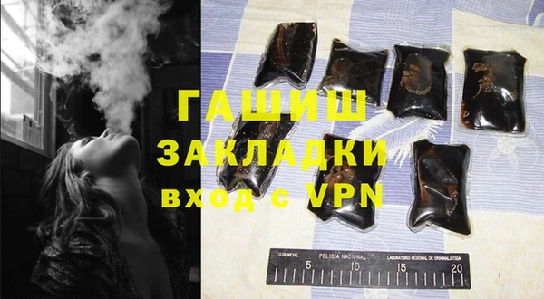 а пвп мука Краснотурьинск