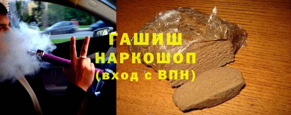 а пвп мука Краснотурьинск