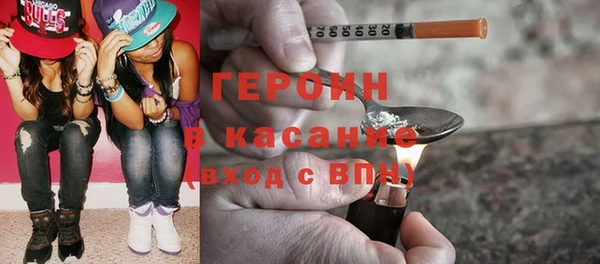 а пвп мука Краснотурьинск