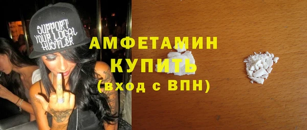 а пвп мука Краснотурьинск
