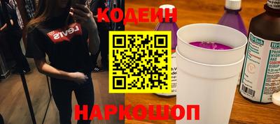 хмурый Новодвинск