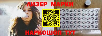 метадон Новозыбков