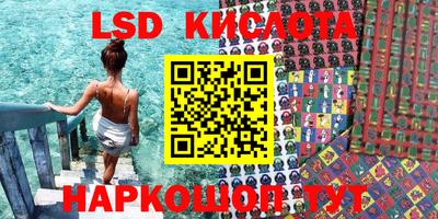 метадон Новозыбков