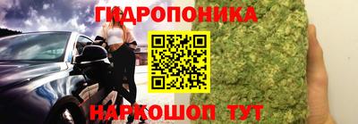 дживик Новокубанск