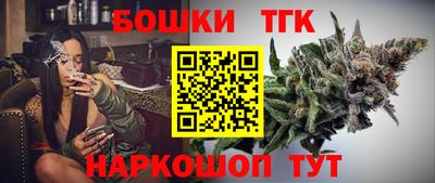 метадон Новозыбков