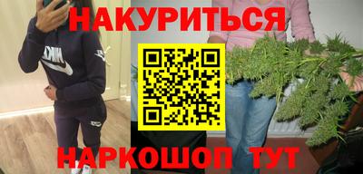 хмурый Новодвинск