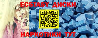 хмурый Новодвинск