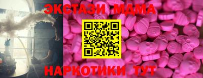 хмурый Новодвинск