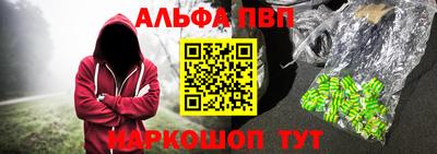 хмурый Новодвинск