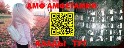 хмурый Новодвинск
