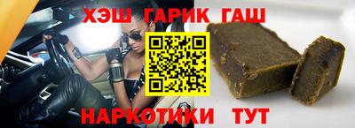 хмурый Новодвинск
