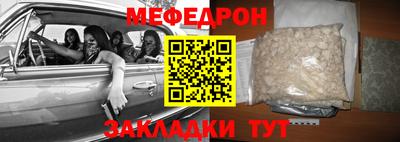 хмурый Новодвинск