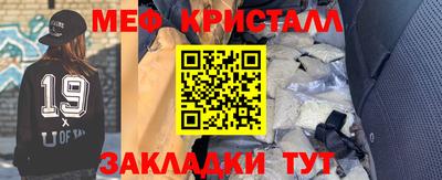 хмурый Новодвинск