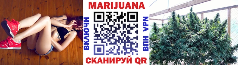 Каннабис LSD WEED  hydra зеркало  Уфа  магазин  наркотиков 